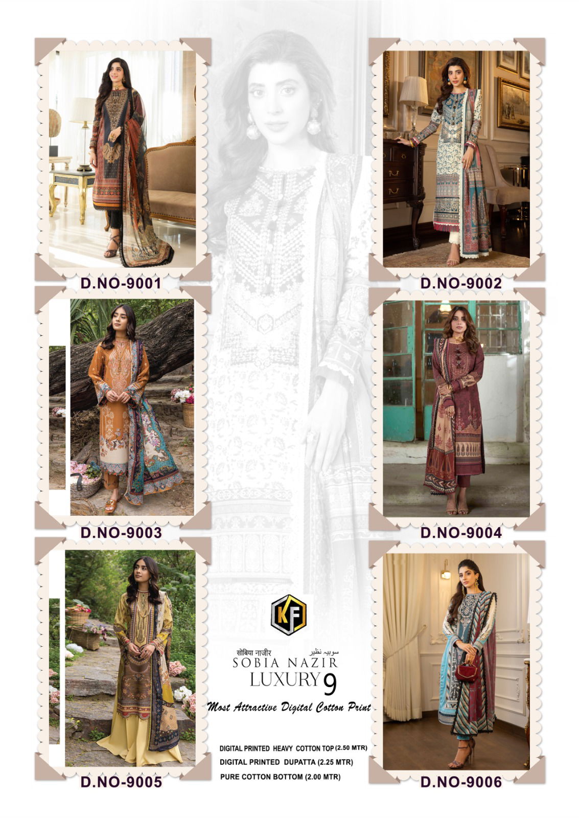 Sobia Nazir 9 By Keval Karachi Cotton Dress Material Catalog
